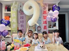 -澈烘焙·生日蛋糕·下午茶(龙华店)