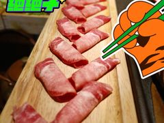 极品牛舌-盡膳口福跷脚牛肉火锅(合生汇购物中心店)