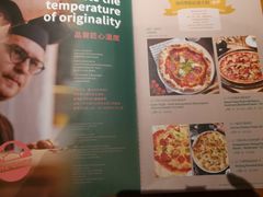 菜单-新贝乐意大利餐厅(苏州中心店)