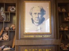 -百年义利(北兴路店)