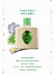 -安吉拉青春化管理中心