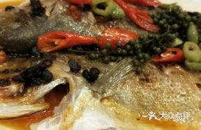 Dry Pot Fish Head