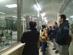 -北京张裕爱斐堡酒庄