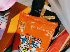 -好特卖HotMaxx(杭州滨江宝龙城店)