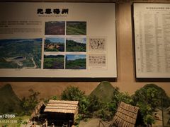-中国客家博物馆