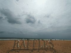 -海南清水湾莱佛士酒店