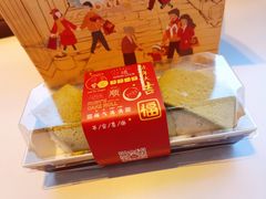 -红宝石·鲜奶小方·海派西点房(金杨店)