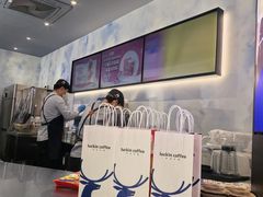 -瑞幸咖啡(万恒大厦店)