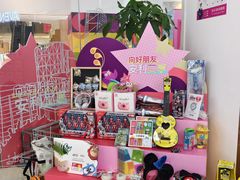 -英孚教育青少儿(河东中心)
