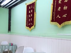 -学知乐教育·幼小衔接·小学科辅导(嘉定镇校区)