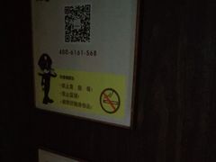 -五指生足疗保健(通州旗舰店)