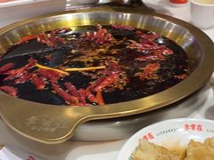 -李常在重庆火锅(合川总店)