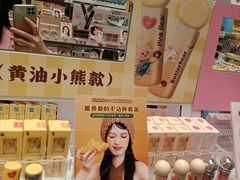 -凯德广场(西城店)