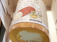 -西村叔叔的店·面包·甜品·蛋糕(崂山丽达店)