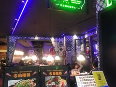 门面-炉鱼(天河领展店)
