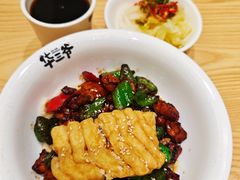 -华三爷拌面(上海光启城店)