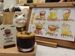 -逗号咖啡(信义荔山公馆店)