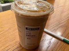 焦糖玛奇朵星冰乐-星巴克(古象大酒店店)