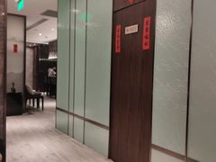 -橘焱胡同烧肉夜食(BFC外滩金融中心店)