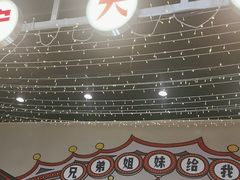 -堂堂小伙夫·辽宁小吃大排档(京西大悦城店)