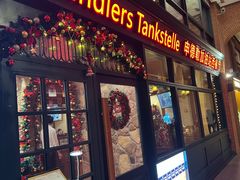 -申德勒加油站西餐厅Schindlers Tankstelle(上海外滩店)