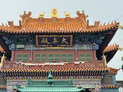-大召无量寺
