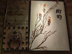 -树厨贵州菜(铜仁花果山店)