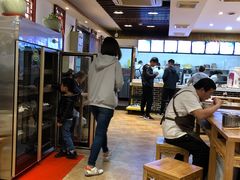 -王如意油茶(信旺·华府骏苑店)