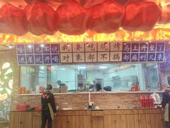 -味多美·北京面包工坊(天坛店)
