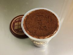巧克力脏脏粉-好利来(红旗万达店)