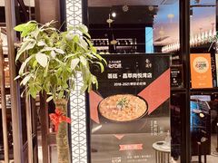 -荟廷·晶萃(陆家嘴尚悦湾店)