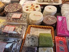 -阿毛方糕(七宝镇步行街店)