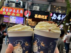 -茶颜悦色(登高路上店)