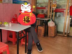 -米丰年簸箕炊