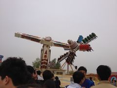 -秦岭欢乐世界