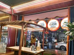 -外婆船宴餐厅·外婆喊你回家吃饭
