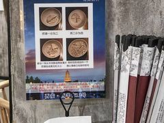 -西羊市老米家泡馍(西羊市店)