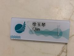 -老淳安—伴山伴湖(千岛湖开元度假村店)