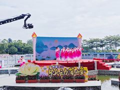 -广州莲花山旅游区
