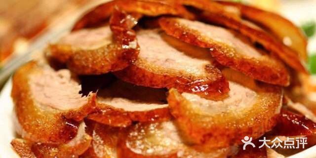 全聚德(长江路店)图片