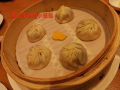 黑松露鸡肉小笼包-鼎泰丰(国金中心店)
