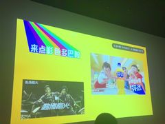 -水墨澜渟足道·SPA(瘦西湖旗舰店)