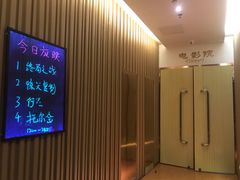 -水立方国际汤泉(六一中路店)