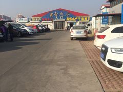 -南戴河海滨市场