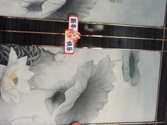 -绿岛国际酒店·海鲜酒楼(八七路店)