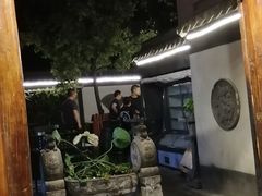 门面-小院烤肉(公园南路店)