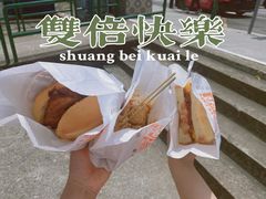 -世记咖啡(氹仔外卖店)