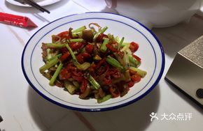 Celery and Pork Intestines