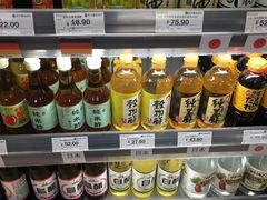 -BETTER拜特进口超市(人民路店)