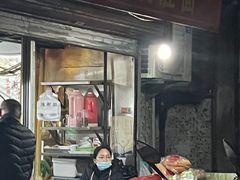 -老太皮肚面